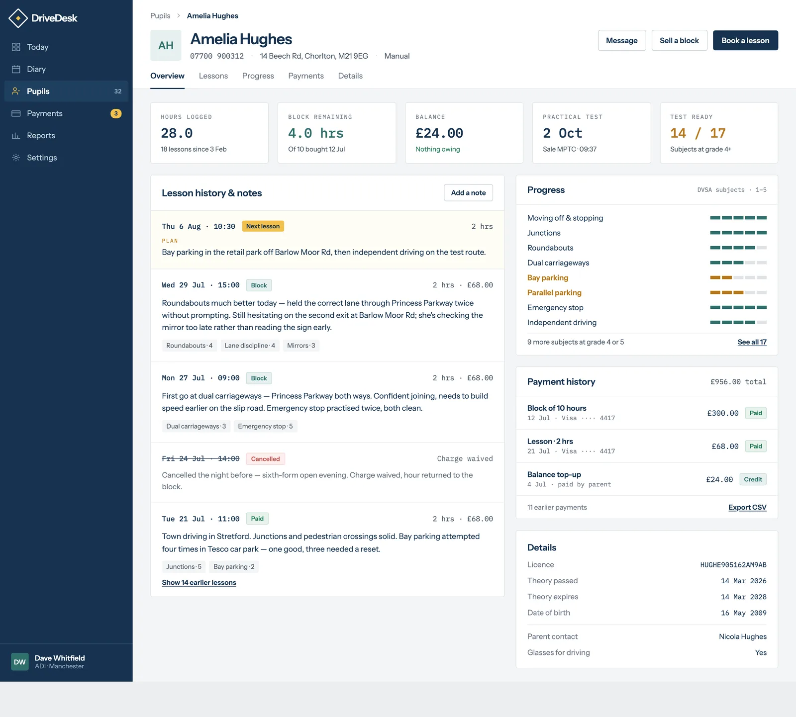 DriveDesk — Pupil record